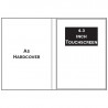 Paper ER A5 PORTRAIT A5PP1043B 4.3 INCH TOUCHSCREEN HARDCOVER Video Brochure