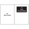 Paper ER A4 PORTRAIT A4P1070B 7.0 INCH TOUCHSCREEN Video Brochure