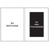 Paper ER A4 PORTRAIT A4P10101B 10.1 INCH TOUCHSCREEN Video Brochure